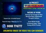How to make income from text to Image AI Jobs | Unlimited  7043