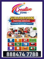 T-Shirt Printing Rs. 150/- Mug Printing Rs. 99/-  | Keychain  Rs. 